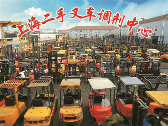 宁波二手电动叉车